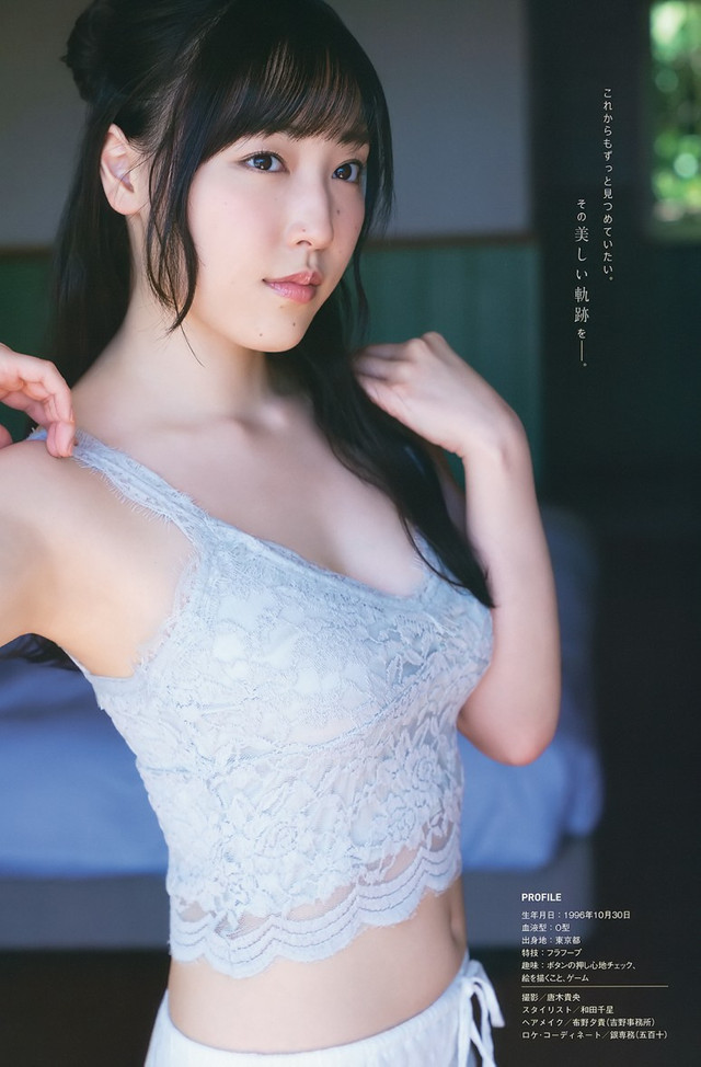 후쿠무라 미즈키 화보 - 디쁠