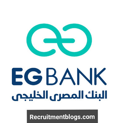 Executive Administrative Assistant At EG Bank -وظائف إداريه بالبنك المصري الخليجي
