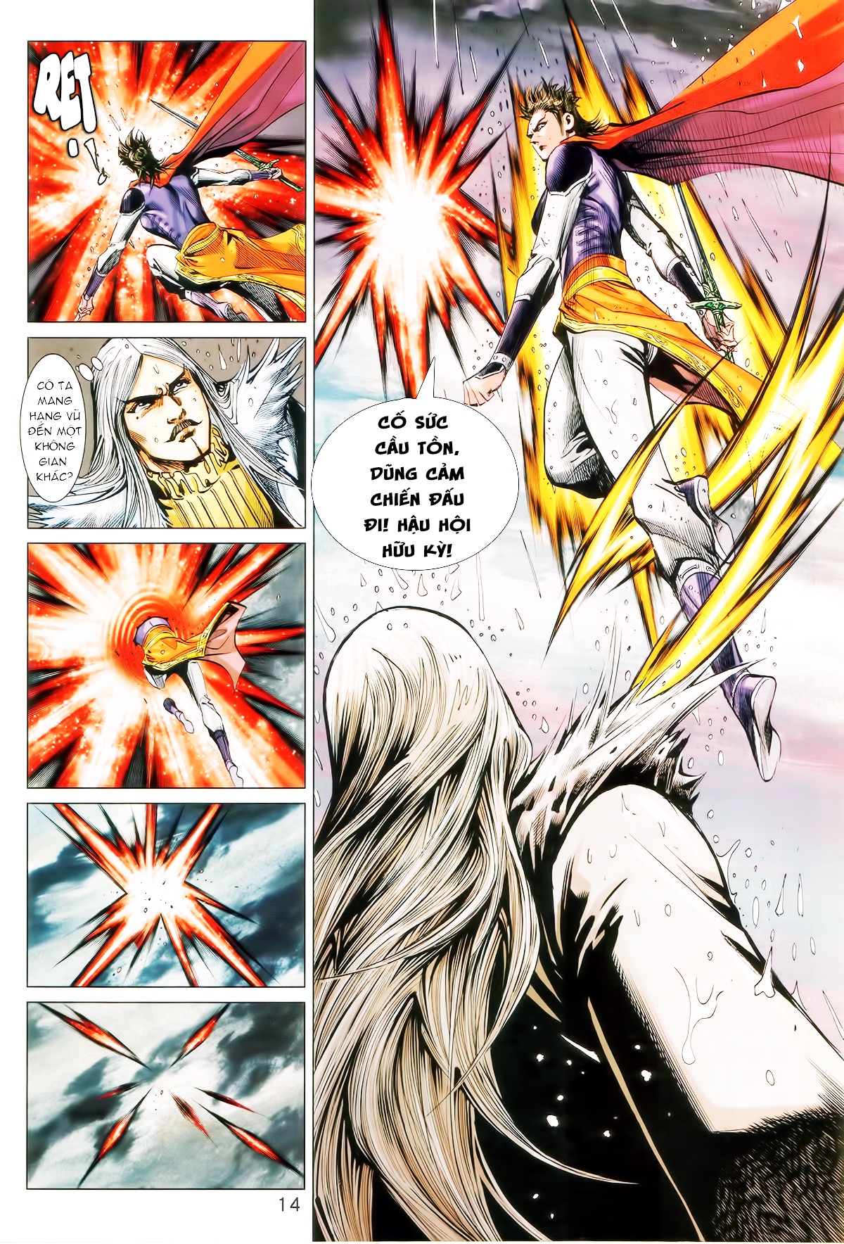 Hoàng Triều Quân Lâm Chap 12.2 - Next Chap 13