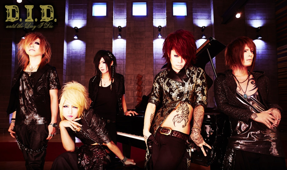 アペニン山脈の山と雪 // [Maxi-Single] D.I.D. - Paranoid Personality...