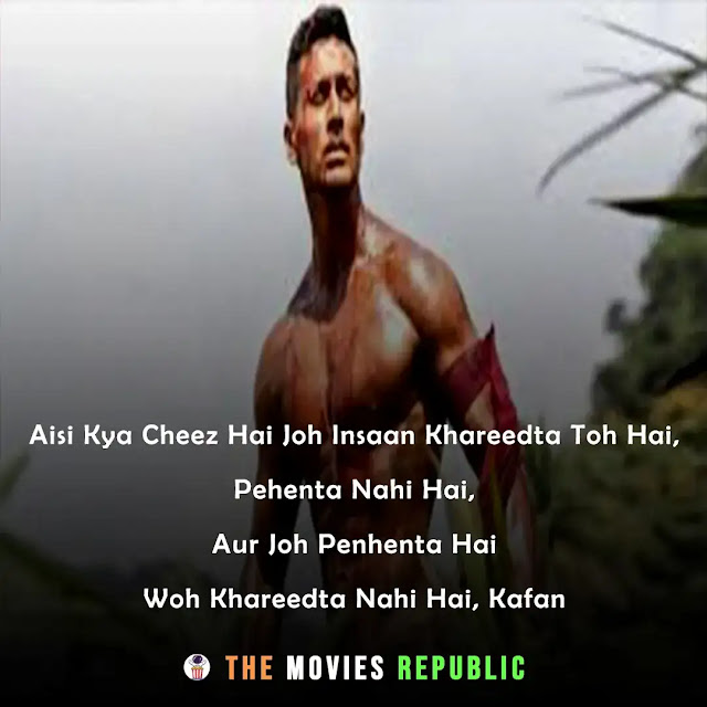 baghi movie dialogues, baghi movie quotes, baghi movie shayari, baghi movie status, baghi movie captions