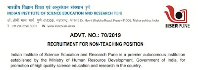 IISER Pune Medical Officer recruitment 2019