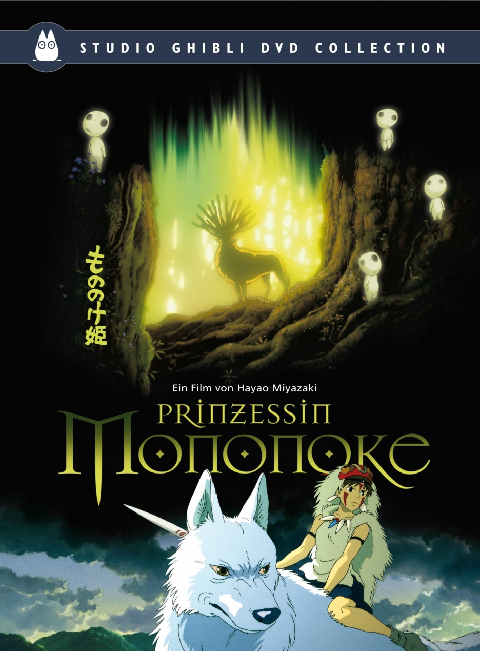 mononoke princess movie