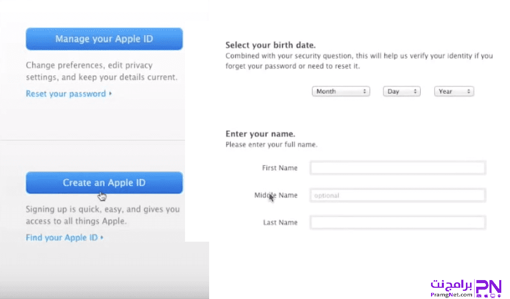 بالصور طريقة انشاء حساب ابل ستور Apple App ID جديد 2020 مجاني برامج نت