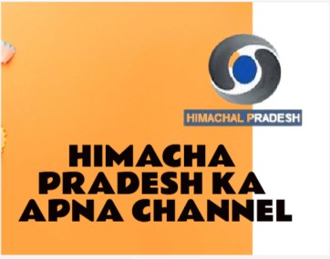 DD himachal new channel in dd free dish