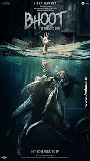 Bhoot – Part One: The Haunted Ship First Look Poster 2