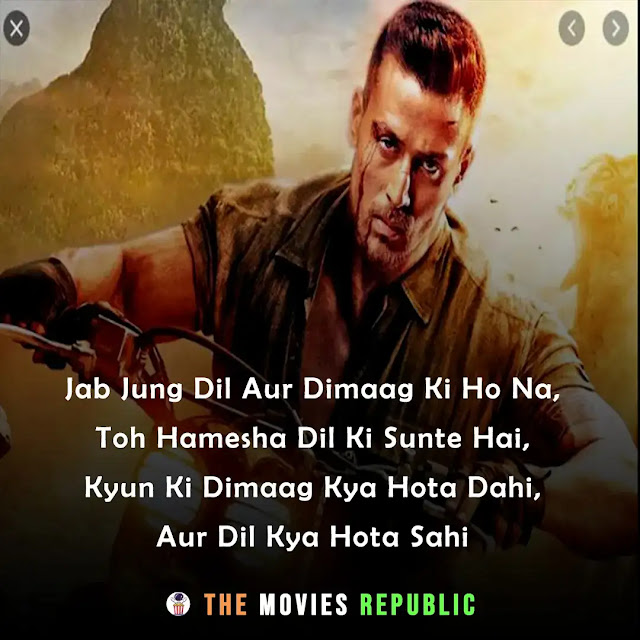 baghi movie dialogues, baghi movie quotes, baghi movie shayari, baghi movie status, baghi movie captions