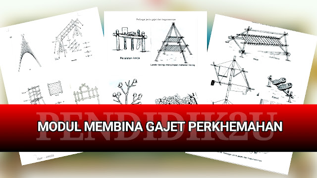 Membina Gajet