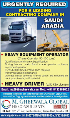 Gulf%2BJob%2BPaper%2B%25282%2529