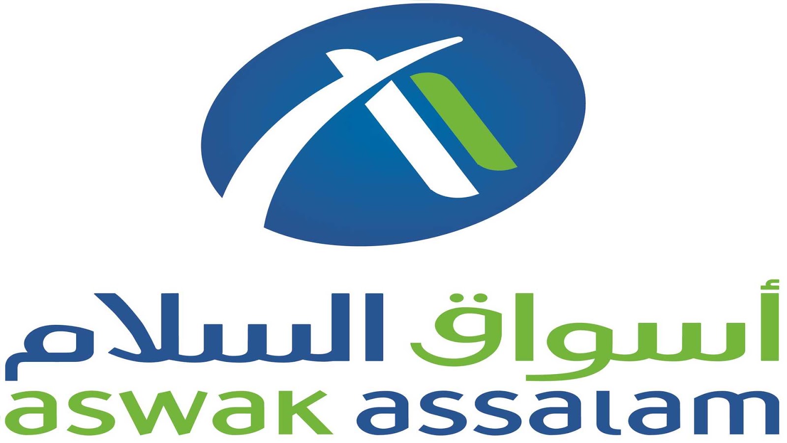 يهم الذكور والإناث رابط الترشيح للعمل بمتاجر أسواق السلام براتب ابتداء من 3100 درهم و 8 ساعات يوميا