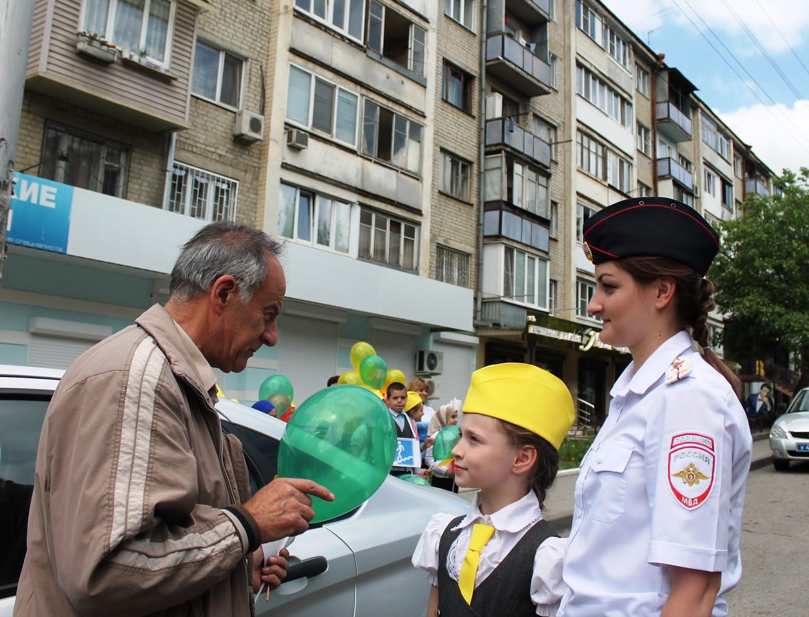 Город детей Пятигорск