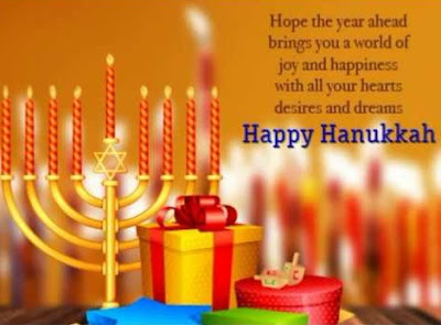 Happy Hanukkah Wishes