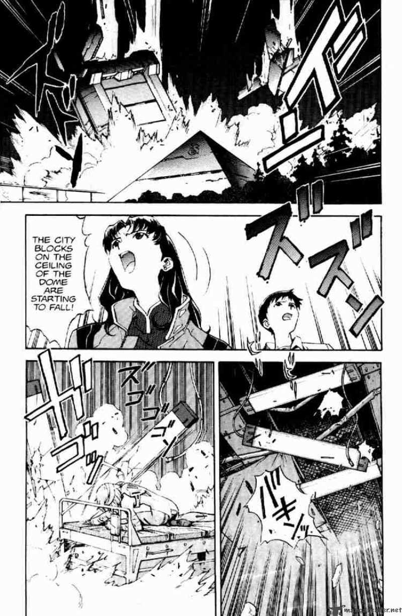 Neon Genesis Evangelion chapter 3 page 3