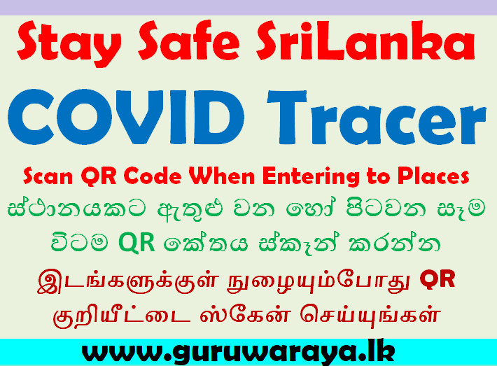 Stay Safe Sri Lanka : COVID Tracer