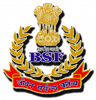 65 Posts - Border Security Force - BSF Recruitment 2021(All India Can Apply) - Last Date 27 July