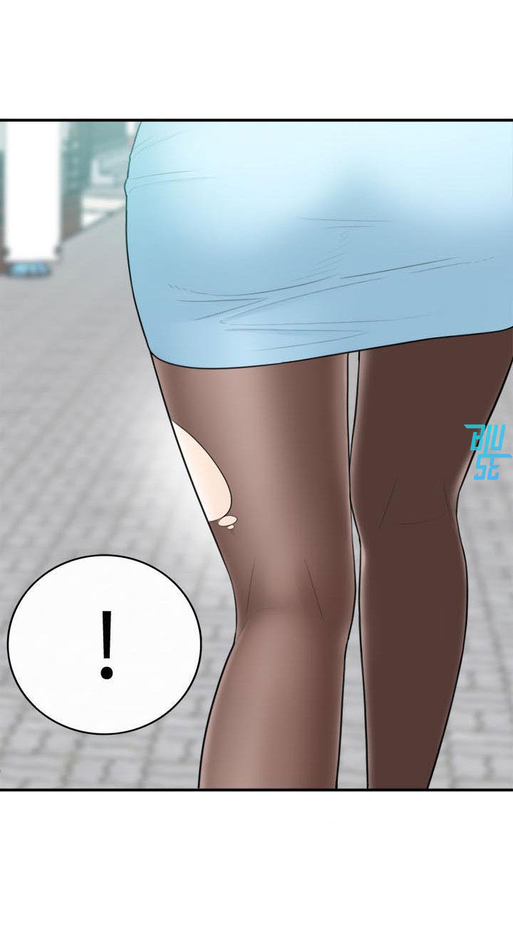 Đọc truyện Sếp Trẻ - Chapter 1