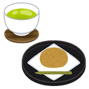 お茶菓子のイラスト