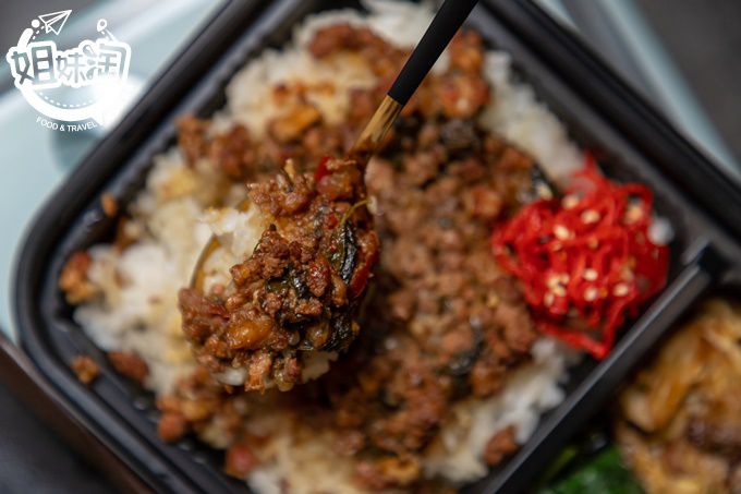 游記蜜紅豆,楠梓美食,都會公園捷運站,楠梓甜點,楠梓豆花