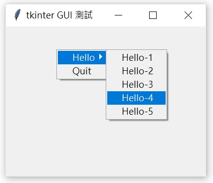 小狐狸事務所: Python 內建 GUI 模組 tkinter 測試 (十六) : Menu 元件