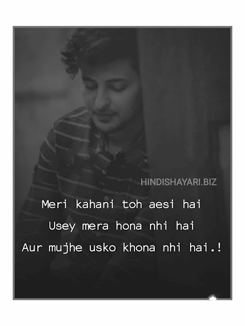 rahat indori hindi shayari collection, latest hindi shayari collection, hindi shayari collection love romantic, hindi shayari collection in english language, hindi shayari collection 140 character, hindi shayari collection two line, hindi shayari collection dosti, good morning hindi shayari collection