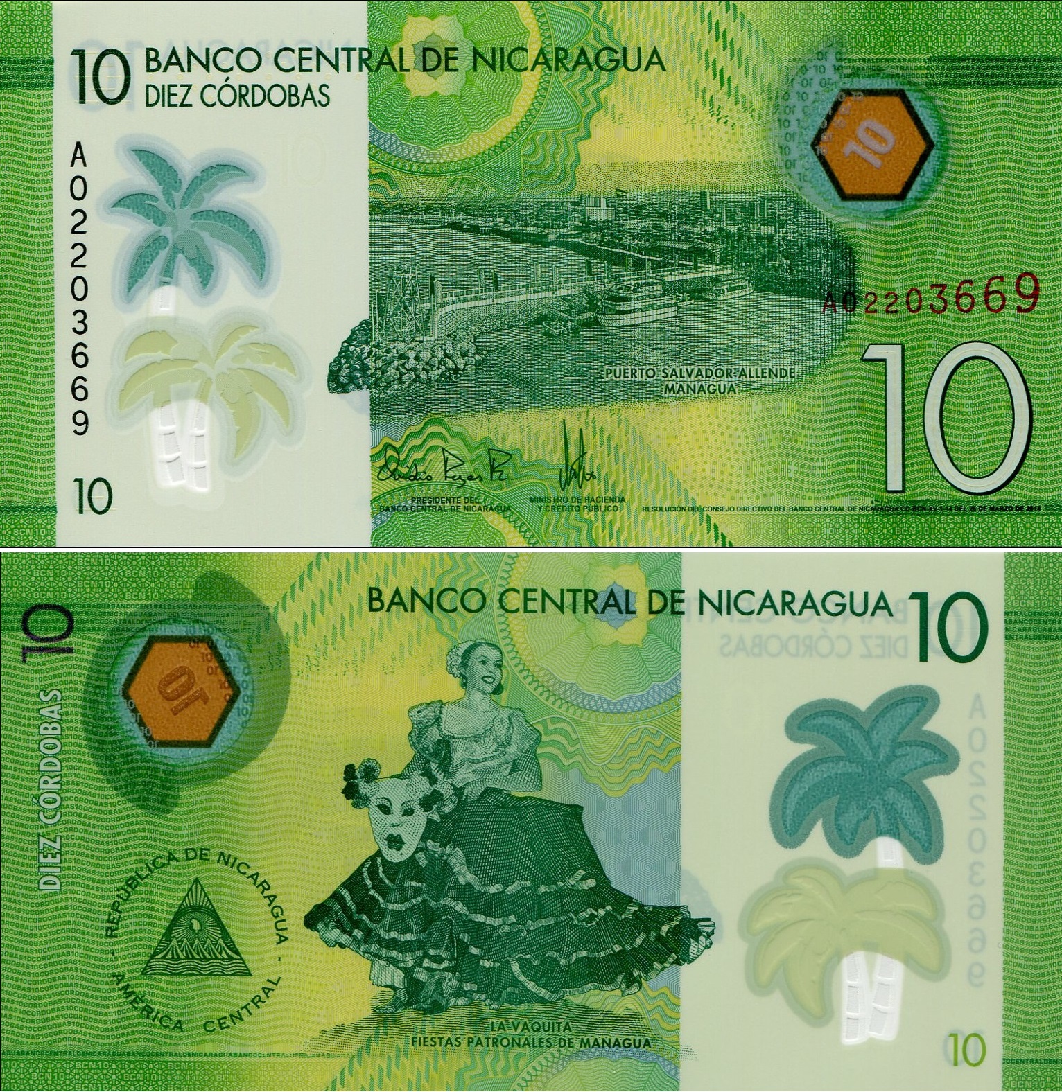 Coleccion de billetes y monedas (numismatica) Nicaragua Billetes que circulan acualmente Coleccion de billetes y monedas (numismatica) Nicaragua Billetes que circulan acualmente