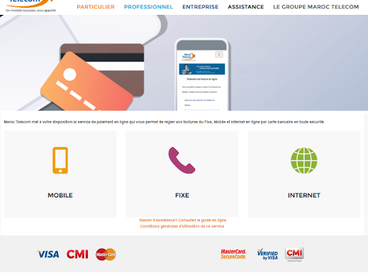 Identifiant De Paiement Internet Maroc Telecom Comment Obtenir Identifiant De Paiement IAM 2021