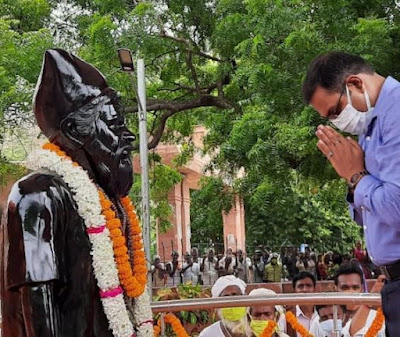 MountainMan: माऊंटेन मैन को श्रद्धांजलि, Tribute to Mountain Man, DM Gaya, AnjNewsMedia