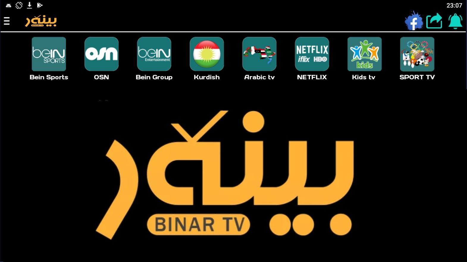 Binar TV APK İndir Kur İzle | Seçme APK Lar İndir