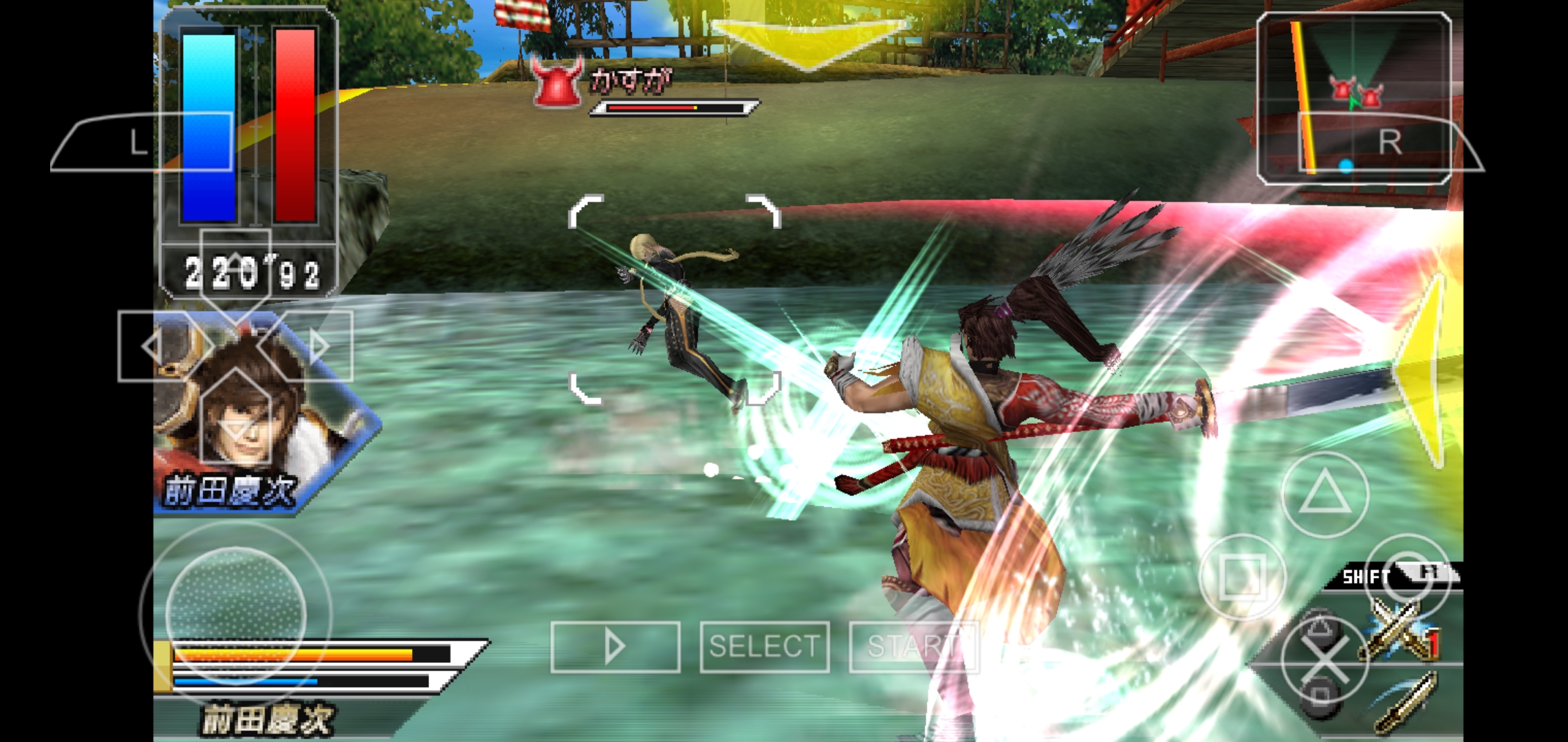 download basara battle heroes psp english patch .iso