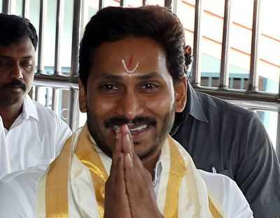 YS Jagan Wallpapers HD App Android क लए डउनलड  9Apps