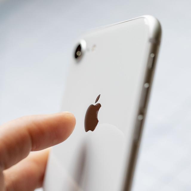 Rahasia Dibalik Logo Apple iPhone Sudahkah Anda Mengetahuinya? Rahasia Dibalik Logo Apple iPhone Sudahkah Anda Mengetahuinya?