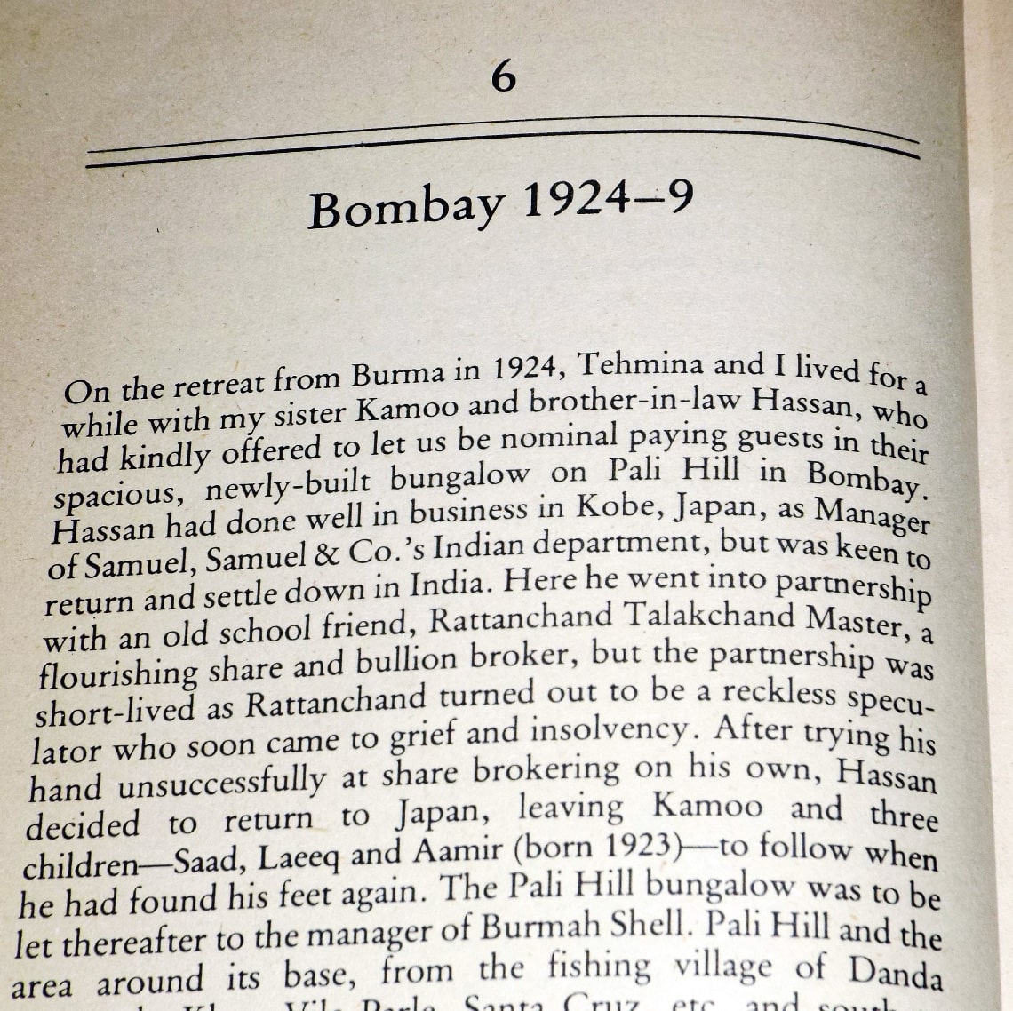 Fall Of A Sparrow Salim Ali Summary Kumar Classic Book Point ~ rare book zone: The Fall of a Sparrow by