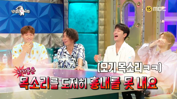 [라디오스타] 가요계 군기에 대해 얘기하는 김종국 ㅋㅋㅋㅋㅋㅋㅋㅋ.jpg | 인스티즈