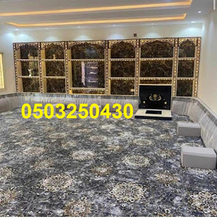 صور مشبات ملكيه مشبات فخمه مشبات مميزه مشبات جديدة مشبات حديثة مشبات الرياض مشبات الخرج افخم انواع المشبات اشكال مختلفة باسعار مناسبه مشبات حجر مشبات رخام مشبات جبص مشبات حجر صيني مشبات حجر وطني صور مشبات خشب,مشبات خشب حديثه,مشبات خشب,مشب خشب,صور مشبات خشبيه, صور مشبات خشبيه ملكيه,صور مشبات حديثه خشبيه,ديكورات مشبات خشب صور مشبات,مشبات,مشبات رخام,ديكورات مشبات,ديكور مشبات, ديكورات مشبات مودرن,افضل تصميم مشبات,ديكورات مشبات حديثه,مشبات حديثه مشبات,مشبات رخام,مشبات حديثة,مشبات جديدة,مشبات ملكية