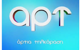 Αρτ Tv Live