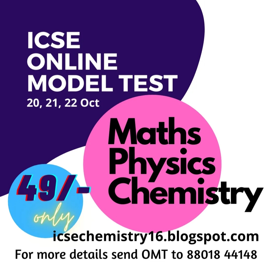 icse-metallurgy-test