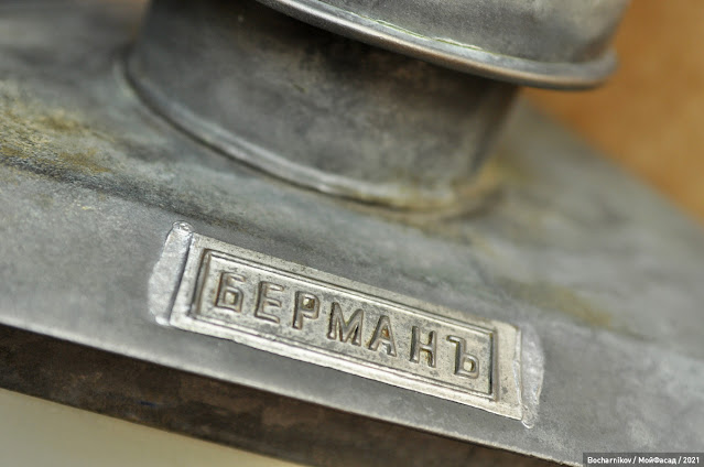 мой фасад ростов на дону общественное движение. Смотреть фото мой фасад ростов на дону общественное движение. Смотреть картинку мой фасад ростов на дону общественное движение. Картинка про мой фасад ростов на дону общественное движение. Фото мой фасад ростов на дону общественное движение мой фасад ростов на дону общественное движение. Смотреть фото мой фасад ростов на дону общественное движение. Смотреть картинку мой фасад ростов на дону общественное движение. Картинка про мой фасад ростов на дону общественное движение. Фото мой фасад ростов на дону общественное движение