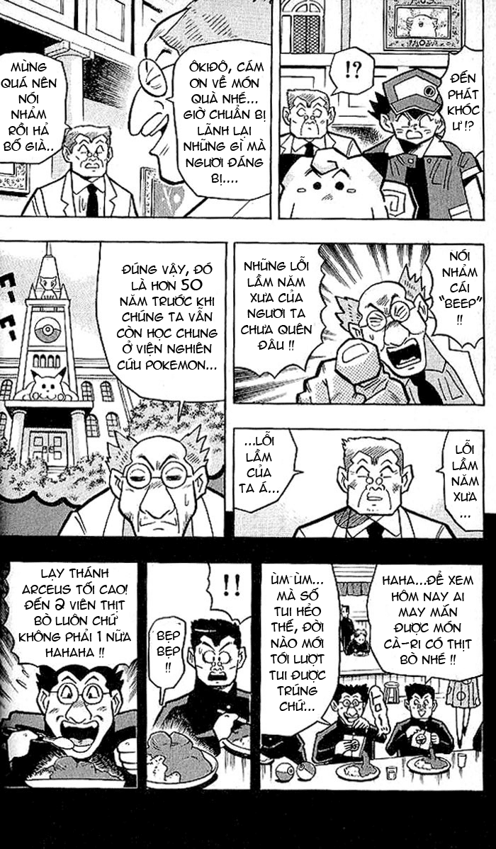 PoKeMon Pippi Chap 23 . Next Chap Chap 24