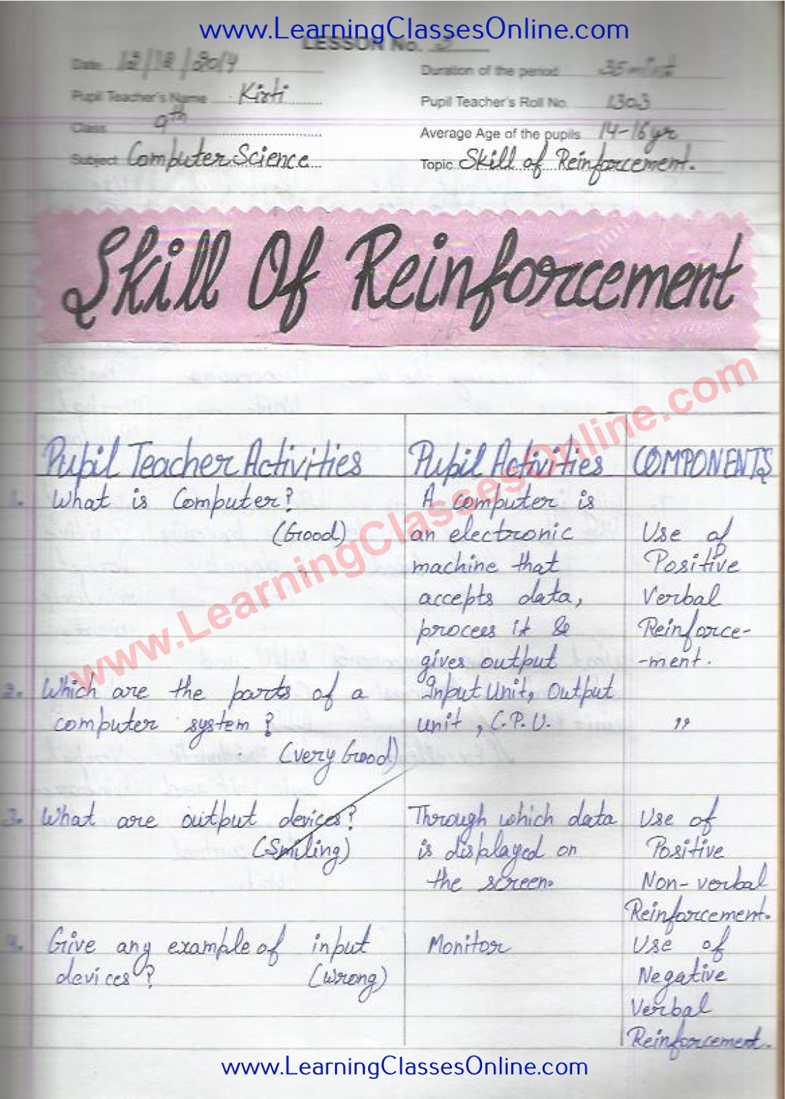 Parts Of Computer Lesson Plan
