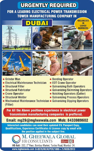 Gulf%2BJob%2BPaper%2B%25284%2529