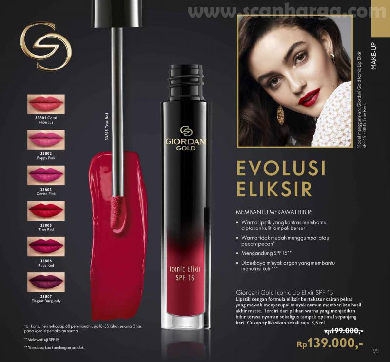 Katalog Promo Oriflame Desember 2020 Bagian 2 Scanharga