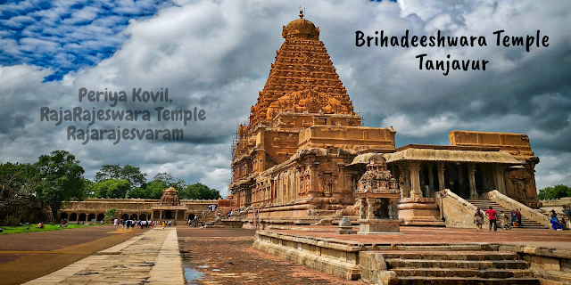 Brihadeeshwara Temple (Peruvudaiyar Kovil) - Big Temple Tanjavur 
