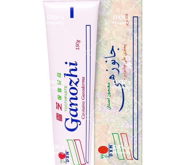 DXN Ganozhi Toothpaste 150g