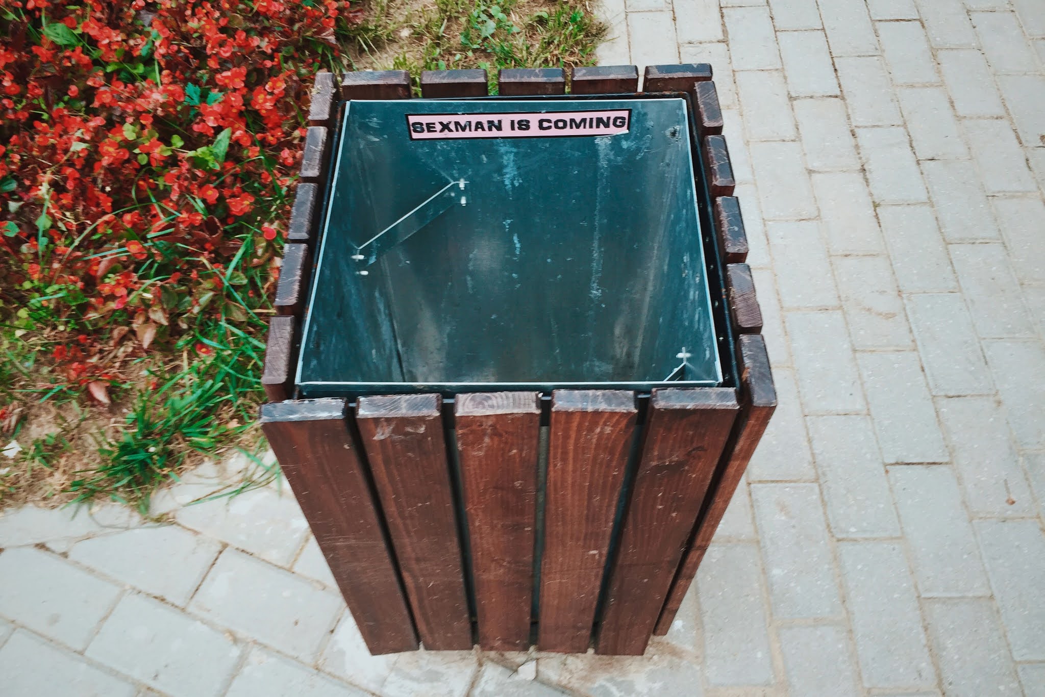 2015: Август