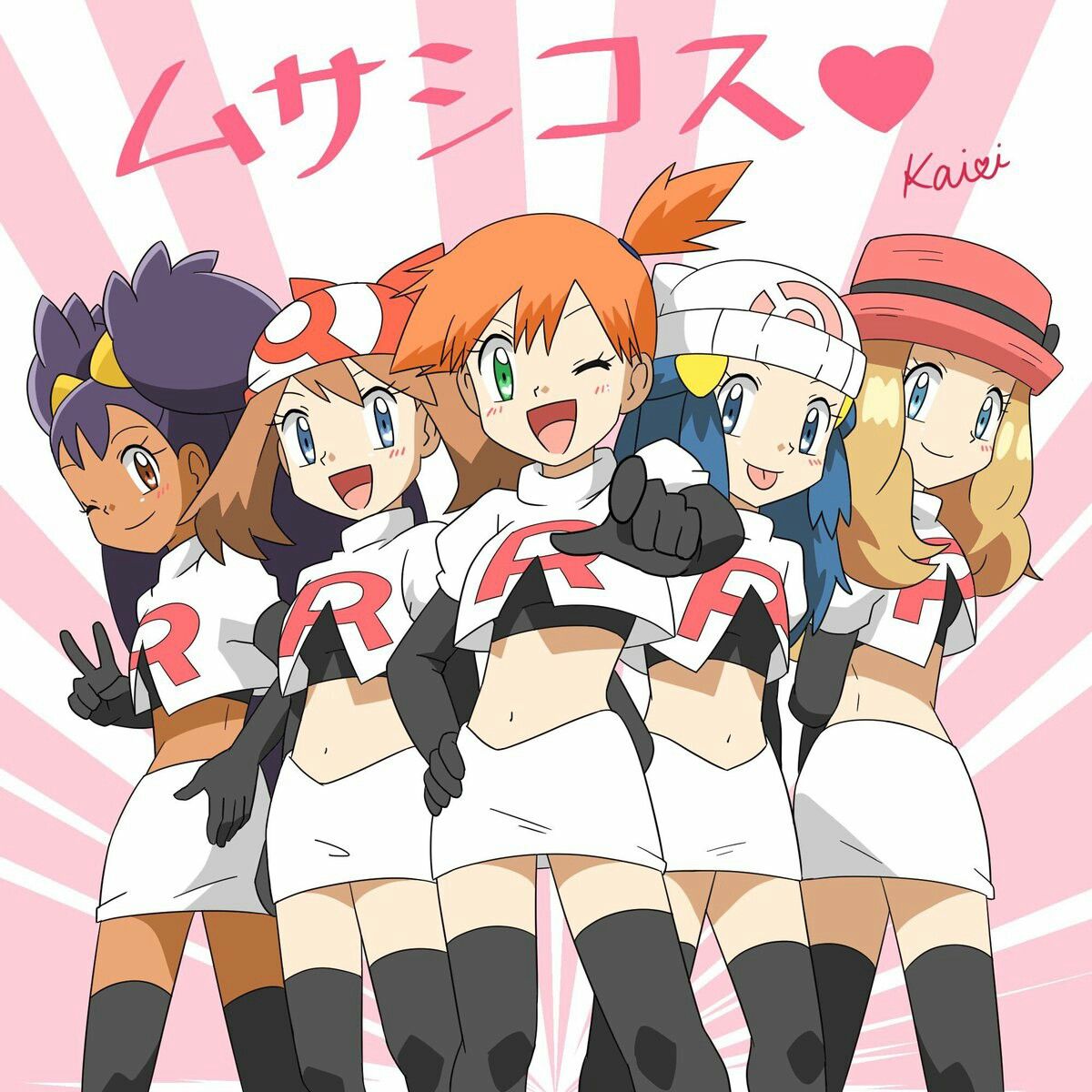 Anime Girls In The Team Rocket Animoe