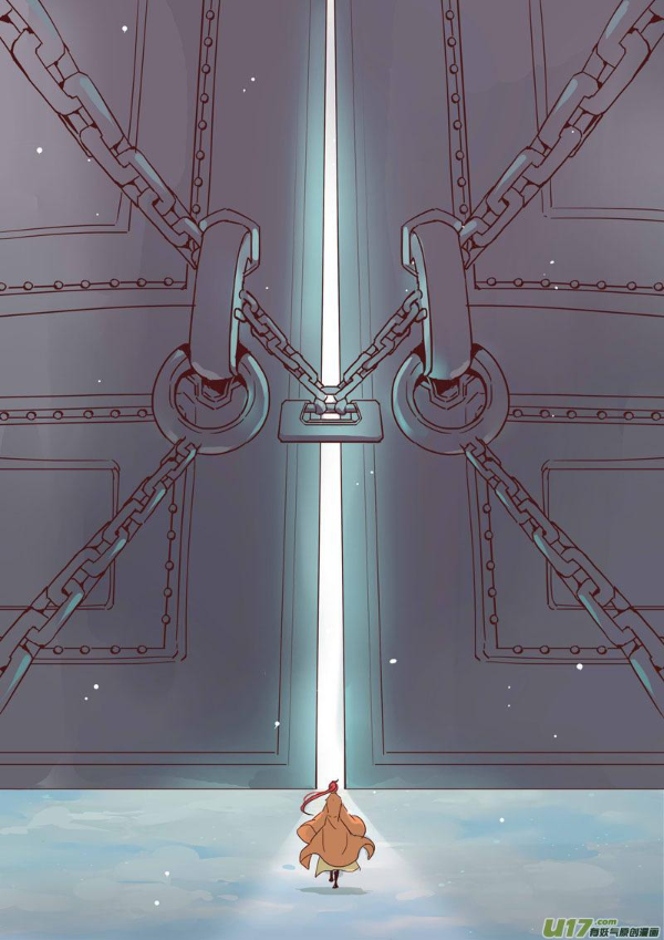 อ่านการ์ตูน Miao Shou Xian Dan 8 ภาพที่ 4