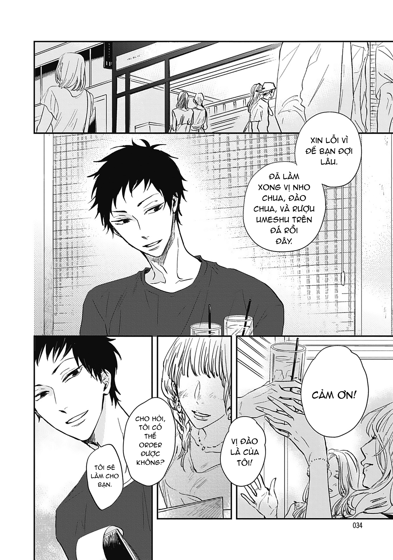 Đọc truyện Sugar my baby - Chapter 2