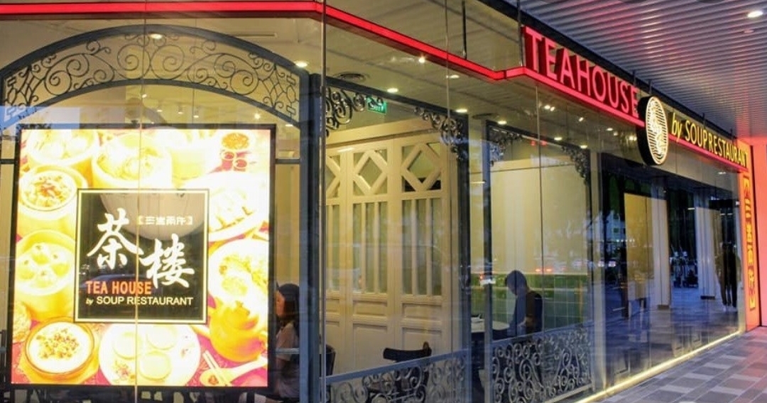 TheArcticStar's Tales Dinner at Teahouse by Soup Restaurant Tampines