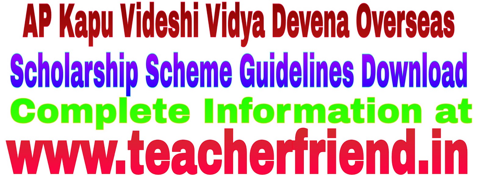 Kapu Corporation Scholarship For Abroad