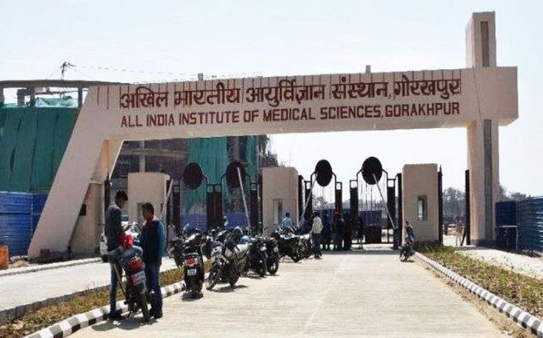 AIIMS Gorakhpur